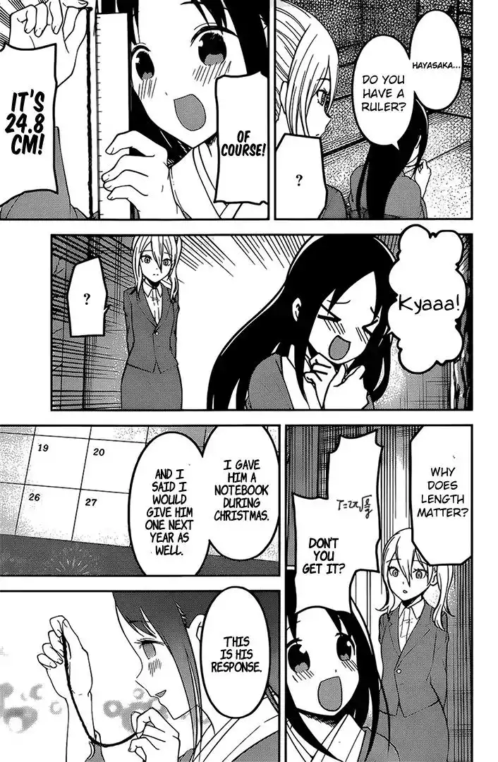 Kaguya-sama wa Kokurasetai - Tensai-tachi no Renai Zunousen Chapter 162 15